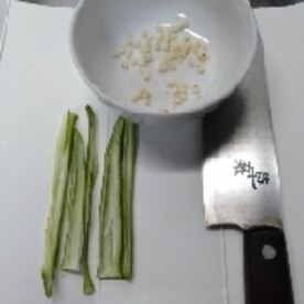 離乳食中期 電子レンジでオクラ レシピ 作り方 By ズボラレシピのかねつぐ 楽天レシピ 離乳食中期 電子レンジでオクラ レシピ 作り方 By ズボラレシピのかねつぐ 楽天レシピ